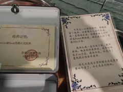 -JOJO实景沉浸侦探剧本杀(大悦城店)