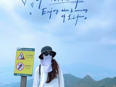-七娘山