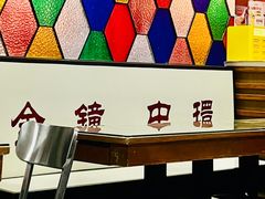 -香港華心糖水鋪(南西总店)