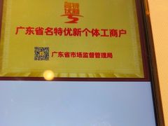 -半岛太子酒家(海港城店)