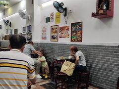 -民信老铺(东方广场店)