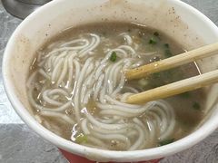 -汪记鲜鱼糊汤粉(沈阳路总店)