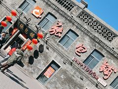 -张包铺(道外店)