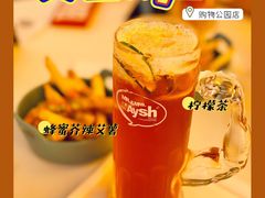 -艾薯夫妇Aysh(福田星河COCOPark店)