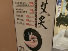 -家舍沐浴生活馆