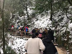 -九峰山