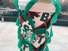 -星巴克(西安旺座现代城店)