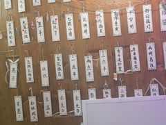 -剧狐剧本杀·月球探案馆(人民广场1号店)