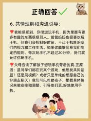 -圣贝拉母婴护理中心(深圳莱佛士店)