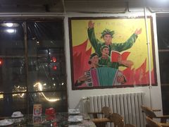 -人民公社大食堂(顺义总店)