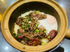 窝蛋牛肉饼煲仔饭-红星光发煲仔饭(文海店)