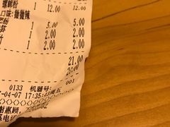 账单-螺小胖柳州螺蛳粉(钟楼总店)