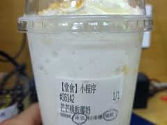 -果呀呀(国金街店)