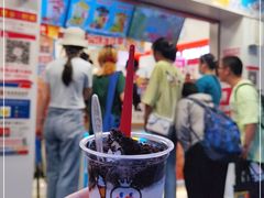 -蜜雪冰城·冰淇淋与茶(长郡中学店)