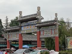 -洛阳白马寺