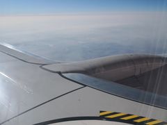 -牡丹江海浪国际机场