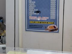 -纯坊佳哥手作(江汉路店)
