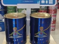 -立邦(柳滩专卖店)