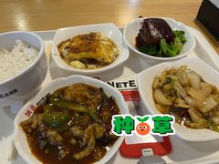-网易食堂