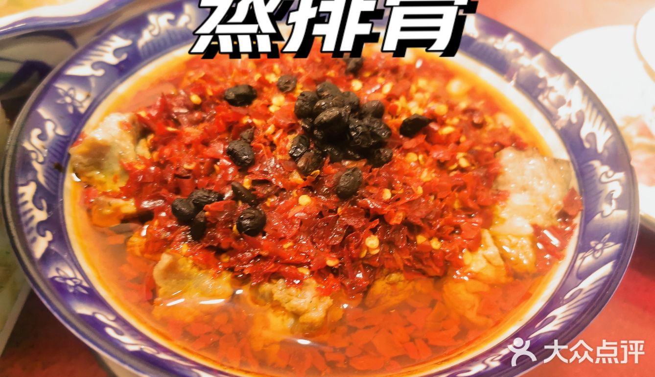 扎扎实实一份39，份量足，软糯不腻，旋了好几坨