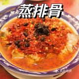 扎扎实实一份39，份量足，软糯不腻，旋了好几坨