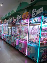 -童梦园主题乐园(天津泉汇购物广场店)