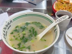 -河南前程·羊肉汤·烧烤(总店)