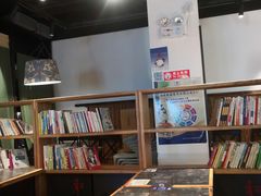 -和府捞面(石景山喜隆多店)