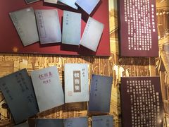 -黎里柳亚子纪念馆
