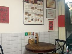-袁妈红豆汤(重庆总店)