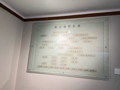 -中国湖笔博物馆(莲花庄路)