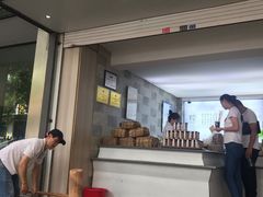 门面-禾生粑粑坊(陕西路店)