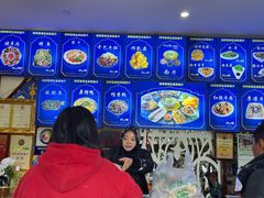 -回辉登偰氏面片(东莲花美食街店)