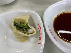 -宝印真饺(瑞景总店)