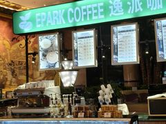 -南京维景国际大酒店(南京博物院店)