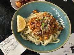 突尼斯风味鹰嘴豆拌面-里面·Noodlology(机电院店)