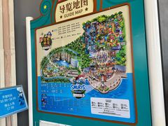 -蓝精灵乐园·世茂精灵之城主题乐园