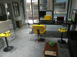 -solo楚东发型设计