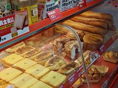 -味多美蛋糕(双合地铁店)