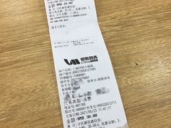 -姑苏鸿昌兴大食堂(中山北路店)