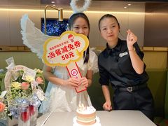 -海底捞火锅(翔龙天地广场店)