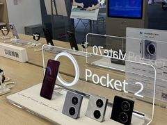 -华为授权服务中心(宝安宏发领域)