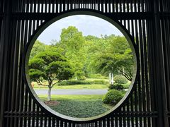 -西湖国宾馆·紫薇厅