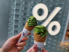 -% Arabica阿拉比卡咖啡(罗湖万象城店)