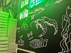 -池田寿司·4H鲜作(西直门凯德华联店)