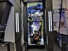 -飞行家太空体验馆(祥云小镇店)