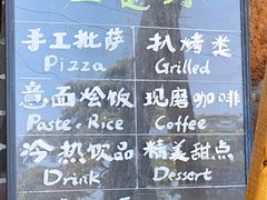-杰克·肯特厨房西餐厅