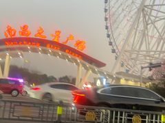-南昌之星摩天轮
