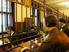 -沈阳金融博物馆