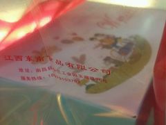 -东南饼庄(南昌市卫生学校住宅区店)